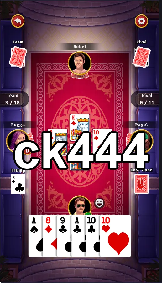 ck444 APK