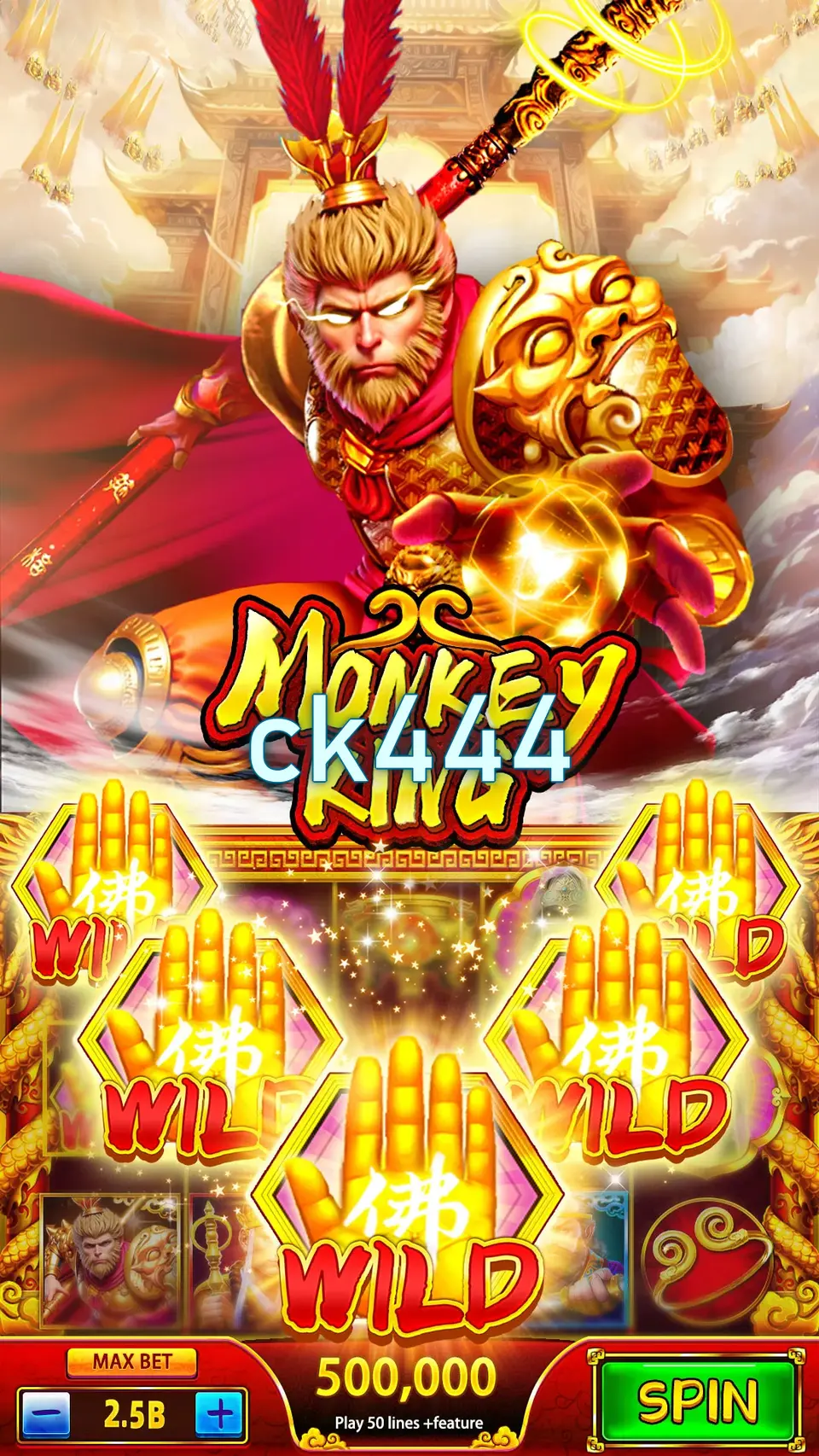 ck444 স্ক্রিনশট - APK অফিসিয়াল